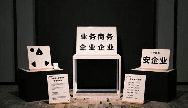 技术外包中业务对接的性能优化与适用条件分析